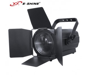 300w waterproof focusing spotlight